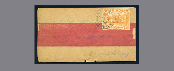 22-034-slide-4007