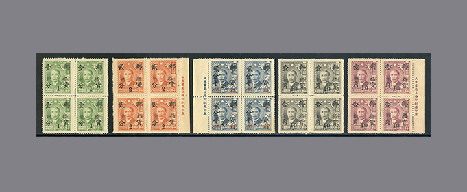25-034-slide-4123