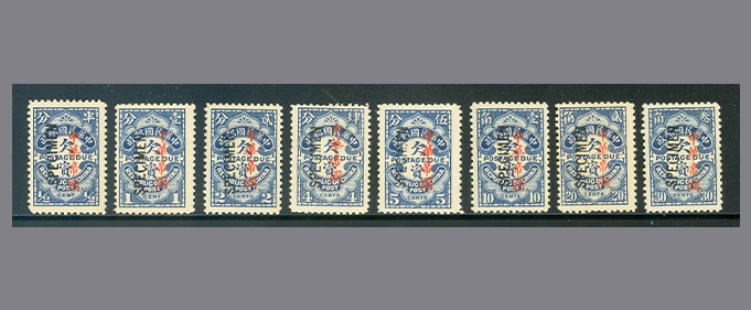 slide-HK038-598