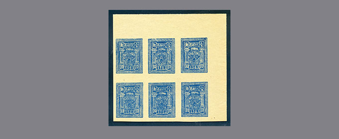 slide-HK038-2002