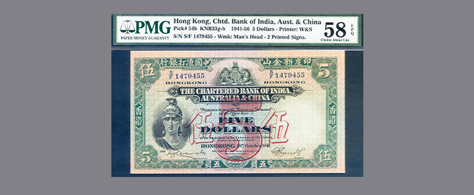 slide-HK038-3182