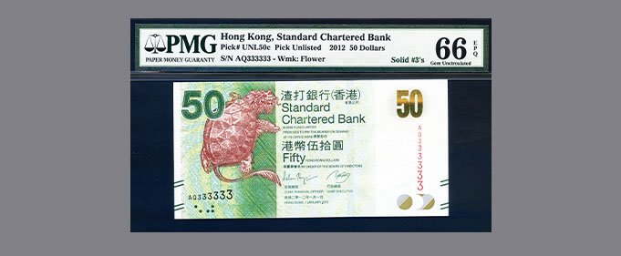 slide-HK038-3204