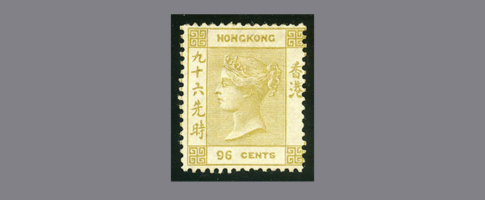 slide-HK038-1404