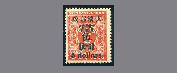 slide-HK038-461A