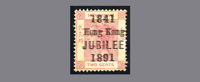slide-HK038-1412