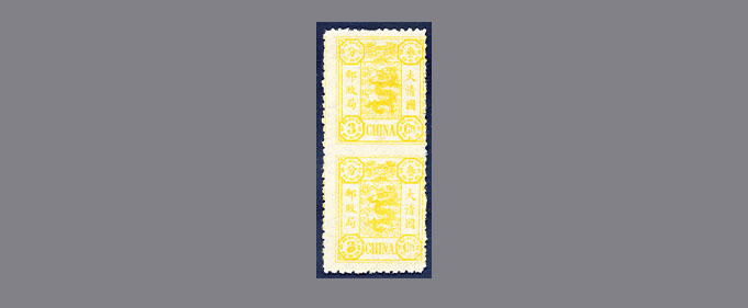 slide-HK038-175