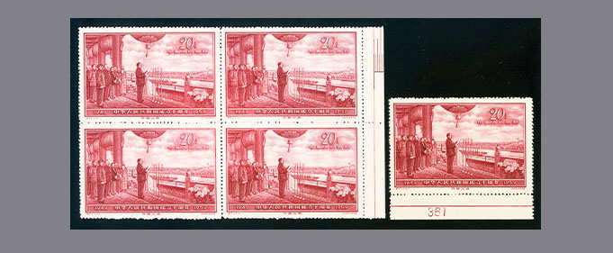 slide-HK038-2141