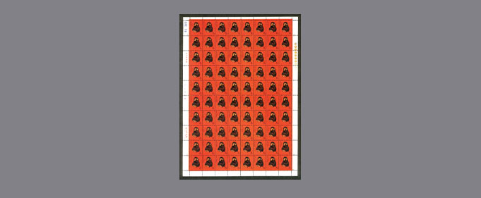 slide-HK038-2344