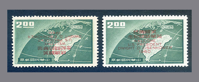 slide_HK039_1119
