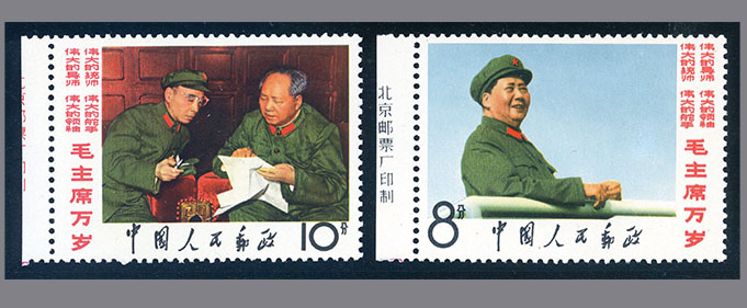 slide_HK039_2236