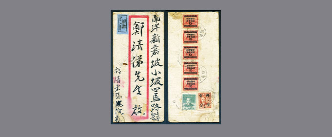 slide_HK039_4005
