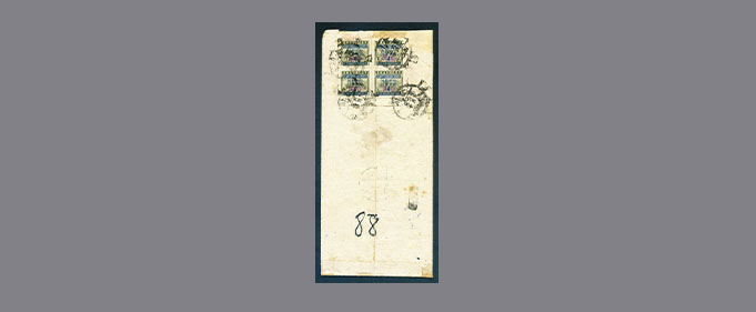 slide_HK039_4031