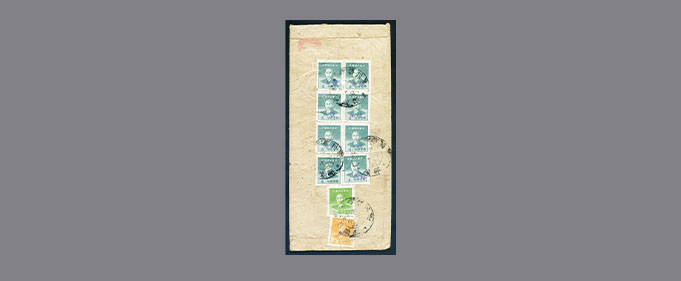 slide_HK039_4054