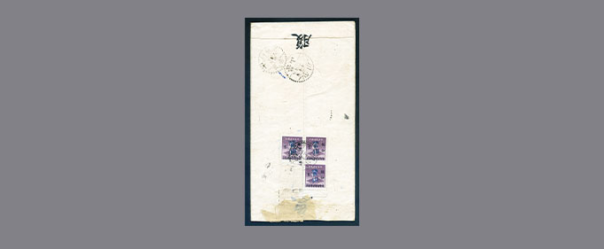 slide_HK039_4098