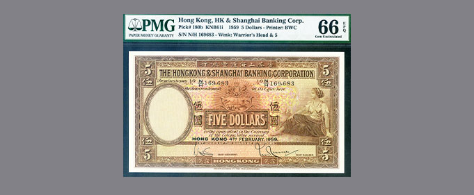 slide_HK039_5072
