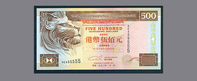 slide_HK039_5090