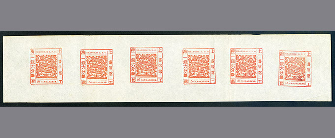slide_HK042_22