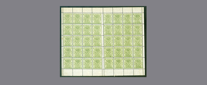 slide_HK042_205
