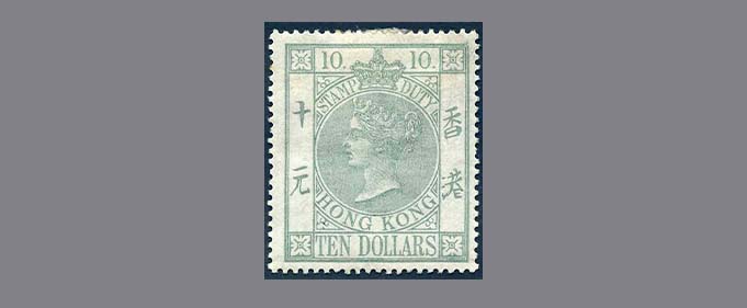 slide_HK043_734
